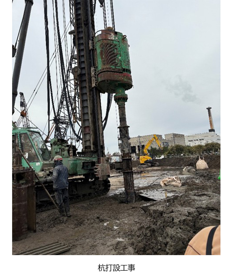杭打設工事