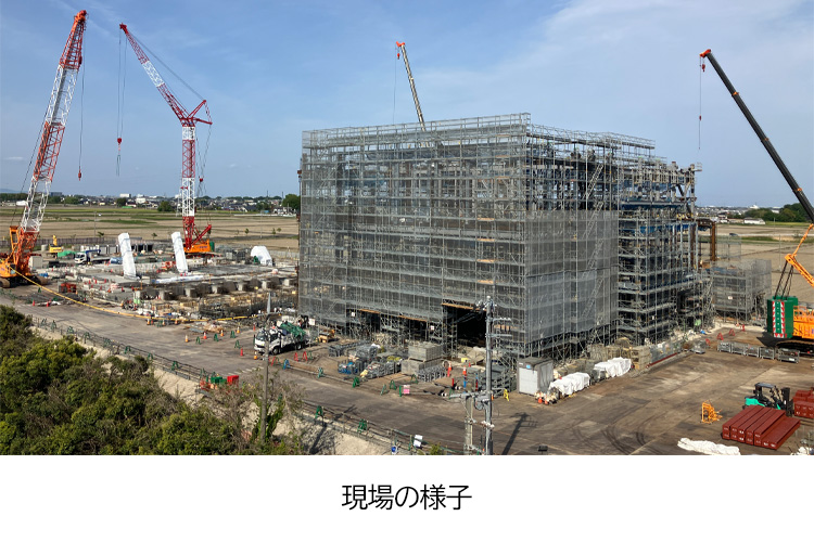 現場の様子