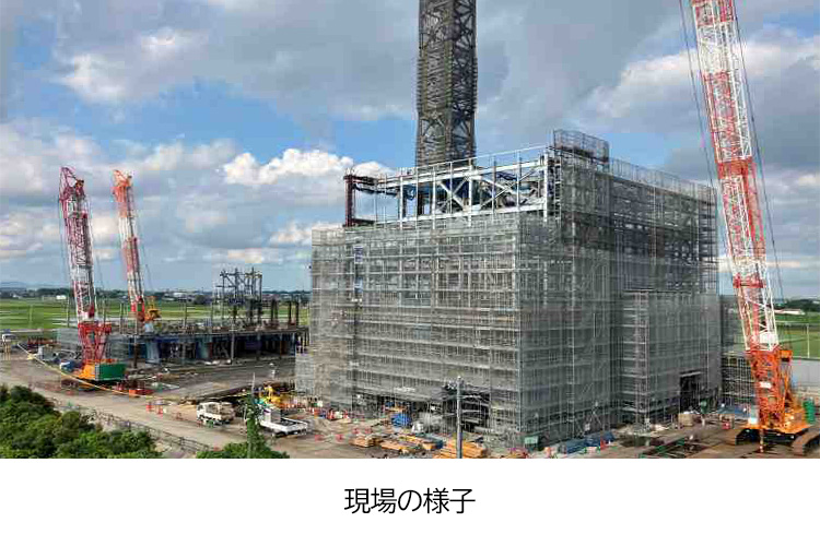 現場の様子